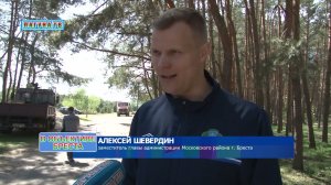 Трудовой десант в парке-воинов интернационалистов в Бресте