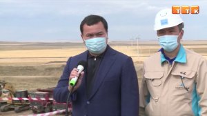Казахстанский продукт.
