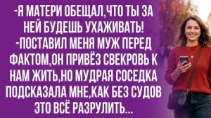 Истории из жизни|Если ты ещё раз решишь|Аудио рассказы|Аудиокниги слушать онлайн|Жизненные истории