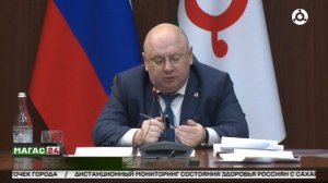 В Правительстве Ингушетии обсудили вопросы безопасности на дорогах