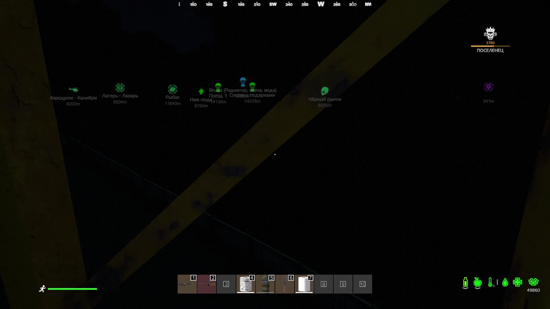 DayZ Banov смотреть онлайн