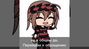 //Обращение к ЭСФСРу\\