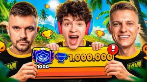 СПИДРАН 1.000.000 🏆 АУРУМ, ХОЛДИК И БЕССМЕРТНЫЙ СОЗДАЛИ ТИМУ В БРАВЛ СТАРС!