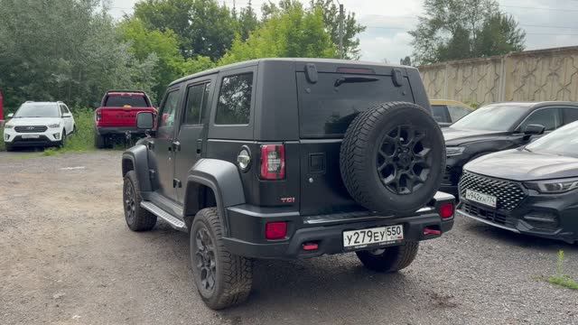 BAIC BJ40 смотреть онлайн