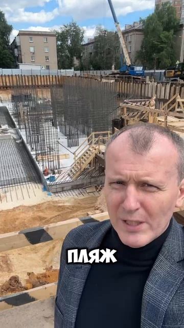 Оцените стоимость!