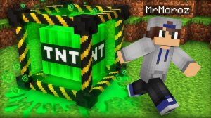 Я НАШЕЛ САМЫЙ ОПАСНЫЙ ДИНАМИТ В МАЙНКРАФТЕ | Minecraft