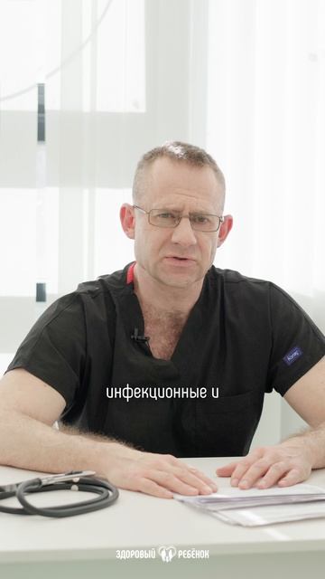 Мамонтов Сергей Анатольевич