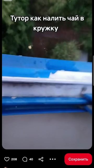 ХППХАЗАЗАЗАЗАЗАЗАХАХА смотреть онлайн