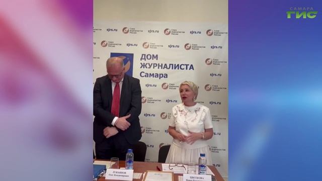 Ирина Цветкова переизбрана председателем отделения Союза журналистов в Самаре