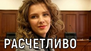 Скандальная правда о Лизе Арзамасовой. Унижения бывшей жены Авербуха и тайные романы