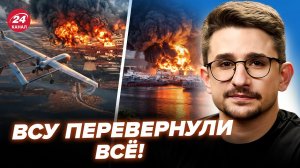 🔥НАКИ: В ЭТИ МИНУТЫ! Крым ЗАДЫХАЕТСЯ: ПОДРЫВЫ на всех подступах! Ракеты ВСУ ПРОРВАЛИСЬ