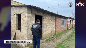 Житель Лагани признан виновным в убийстве знакомого