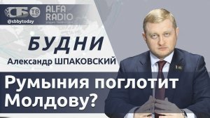 🔴 Украинцев хотят выгонять из Польши! Молдова присоединится к Румынии? Жуткая жара накрыла Европу