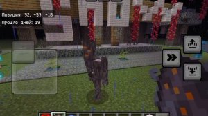 участвую в конкурсе. рутубера MINECRAFT SHOW
