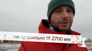 Монтаж обвязки и лаг в каркасном доме. Каркасные дома Строй Профи Рязань