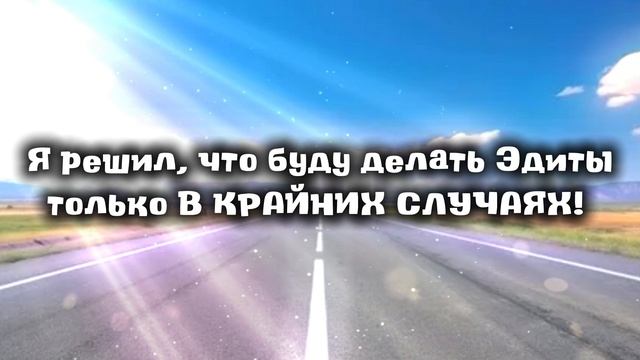 Важное объявление смотреть онлайн
