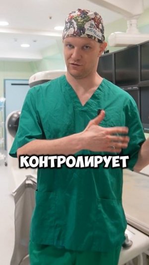 Лишь эта вещь будет опасна для твоего сердца