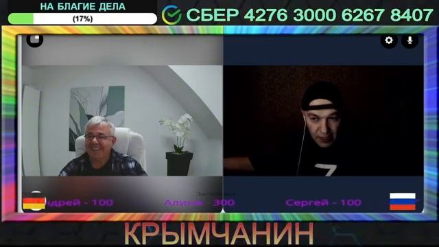 ЛЮТЫЙ РАЗНОС ПО ФАКТАМ УКРАИНЦЕВ! СМОТРЕТЬ ДО КОНЦА! смотреть онлайн