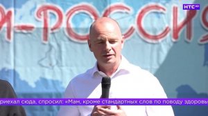 День медицинского работника в Ирбите