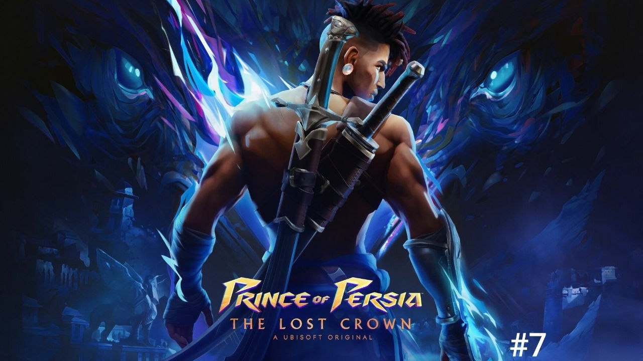 Prince of Persia: The Lost Crown : Священный архив