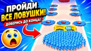 Count Master, спидран, прохождение уровня 2-24