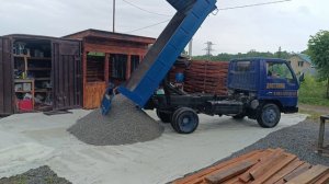 садовая дорожка.