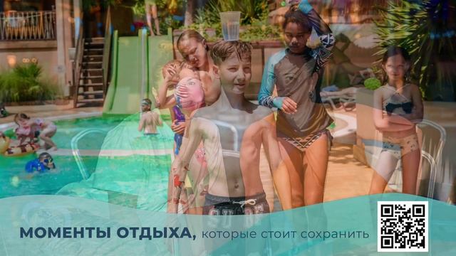 25 июня смотреть онлайн