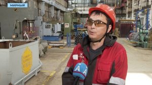 Контейнер с распашным дном повысил безопасность работы стропальщиков на Мирнинско-Нюрбинском ГОК