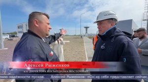 24.06.2026 Пункт связи космодрома Восточный достраивают на Сахалине