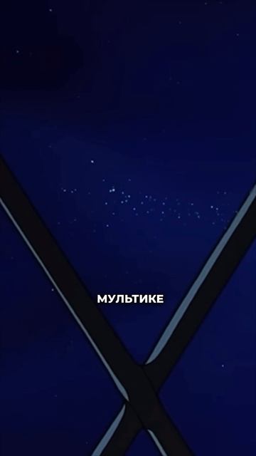 ИНТЕРЕСНЫЙ ФАКТ ПРО МУЛЬТФИЛЬМЫ ДИСНЕЙ