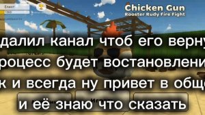 прогресс