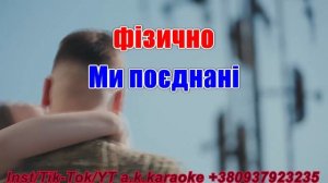 Романтично(AK)~___Кисилев #караоке #подпишись #тренды #Kurkov @a.k.karaoke💖
