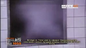 bridge in time