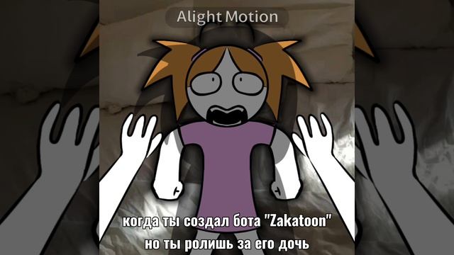 бь смотреть онлайн