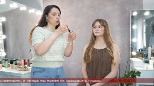 26.06.2026 Бьюти советы. Макияж выпускницы