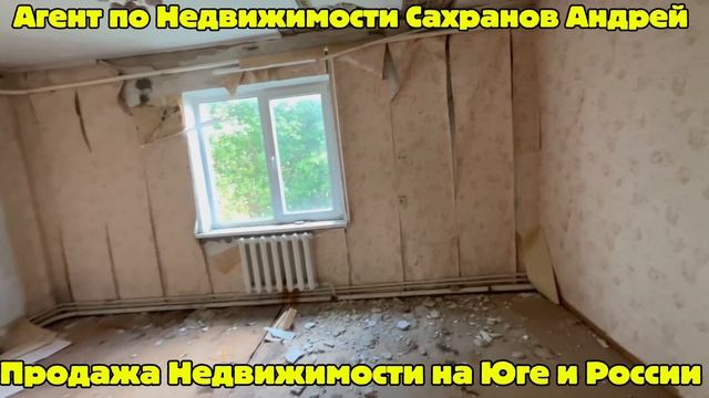 Дом ПЕСНЯ/Дом Сказка/ 2,970,000 ст Каневская Краснодарский Край/ Переезд на Кубань смотреть онлайн