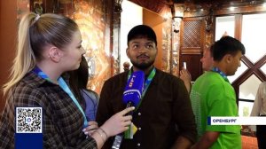 ГОСТИ МОЛОДЕЖНОГО ФОРУМА ПОСЕТИЛИ ЯШМОВУЮ КОМНАТУ