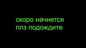 ПРОСТО ИГРАЕМ #6