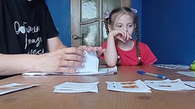 VID_20260624_ПС прилагательные все