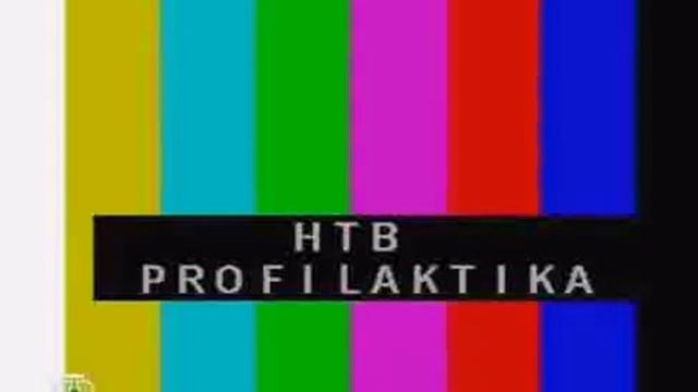 (фейк!!) RVA: Как телеканалы уходили на профилактику по указу 17.04.2013? смотреть онлайн