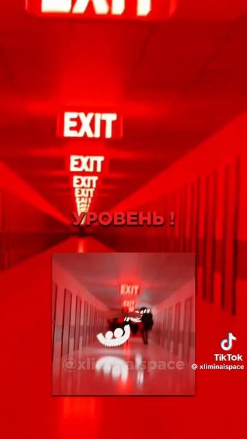 Какую кнопку вы выберете?