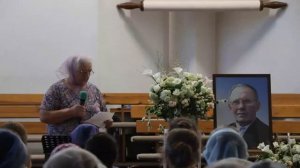 27.06.2020 Вечер памяти Дубина Евгения Павловича