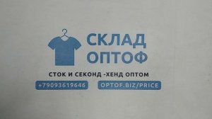 43805 Куртки брендовые зимние, 17пак, Giubbotti Firmati pesanti, секонд (vintage/extra/1 кат) оптом