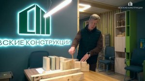 Что делает влага с ЛВЛ брусом? Натурный эксперимент без теории