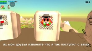 прощай Артёмка 24k прощай ... ([скелетоплэй, Артёмка24к.])