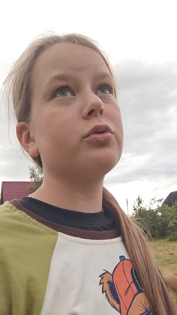 я вернулась