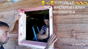 ОКОСЯЧКА-ОБСАДА ДЛЯ ОКОН И ДВЕРЕЙ 🏡 УСТАНОВКА ОКОН В ОКОСЯЧКУ-ОБСАДУ 👷♂️👍😊