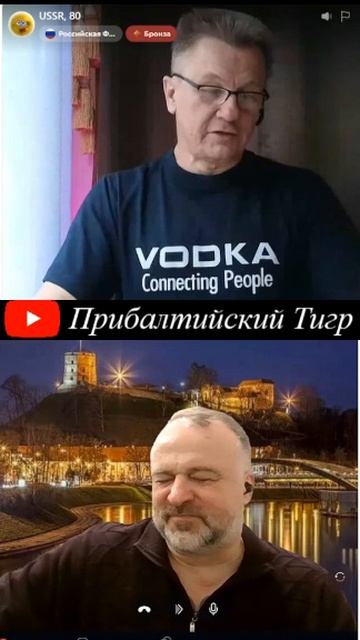 😂 Меня, наверное, зяхаят за разговор с Вами