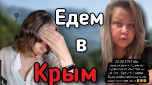Зачем народ занимается вредительством?