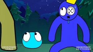 У Тодстера Есть Брат! Garten Of Ban Ban 4 - Анимации На Русском-Обрезка 06